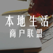 福州都购传媒有限公司