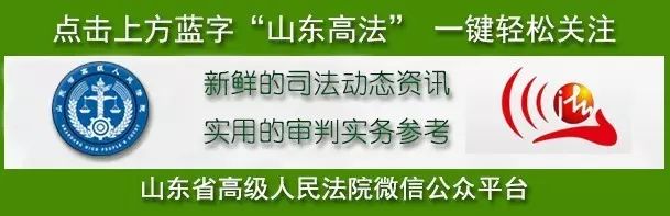 離婚時夫妻唯一住房如何分割？這5個裁判規則請收好 婚戀 第1張