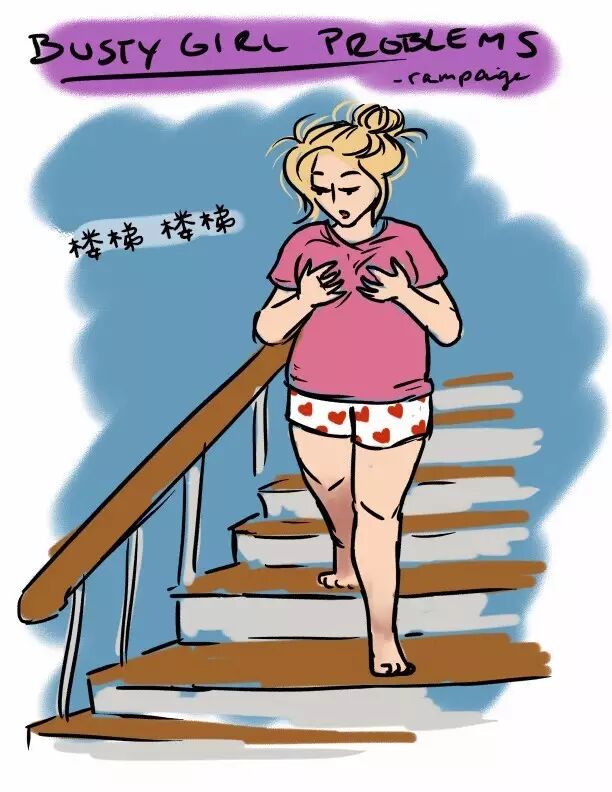 大胸妹子的烦恼你确定不是在开玩笑