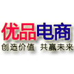 南京给丽优品电子商务有限公司