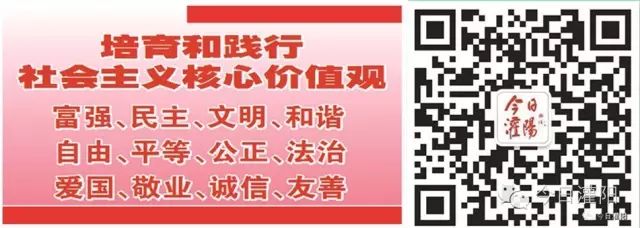 【要闻】市考核评估组就我县人口和计划生育目标责任制进行考核评估