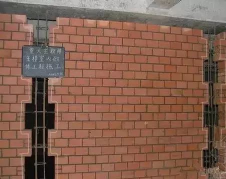 一栋33层住宅从基坑开挖到竣工的整个流程的图9