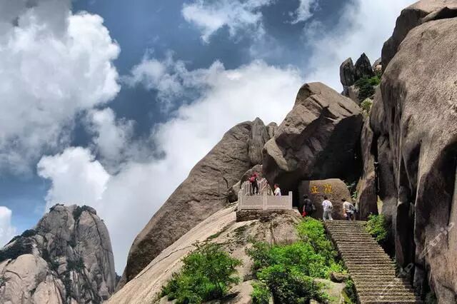 中国最美十大名山你都去过那一座