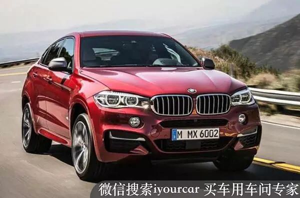 快讯:宝马x7超豪华suv究竟长啥样?