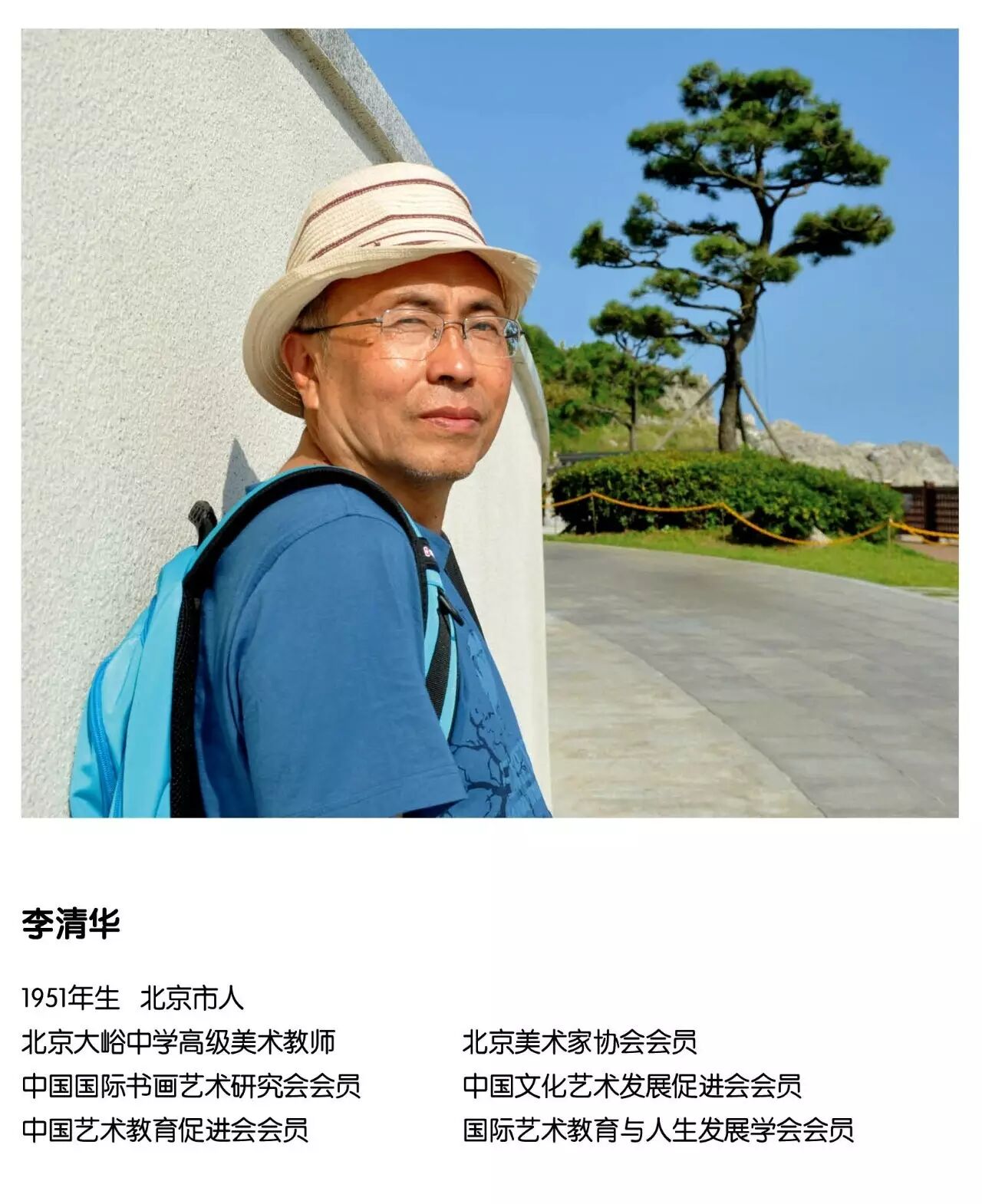 京西画家李清华作品欣赏!