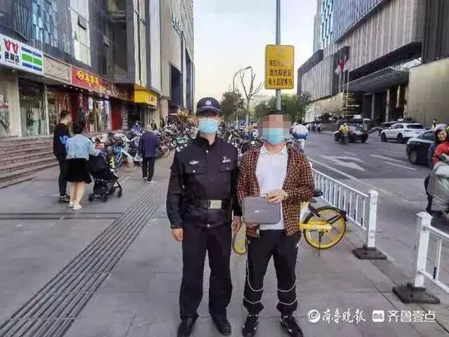 河北游客來(lái)濟(jì)南旅游丟了無(wú)人機(jī) 民警保安攜手物歸原主的圖1