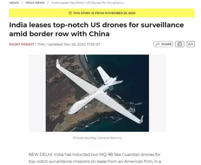 中國無人機2萬米高度：日本戰斗機高度夠不著！印度也將疲于應付的圖18