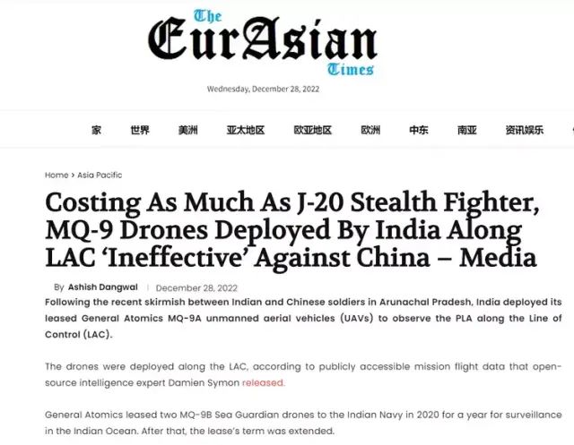 中國無人機2萬米高度：日本戰斗機高度夠不著！印度也將疲于應付的圖17