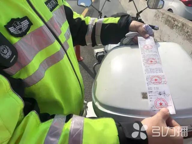 苏州交警启用无人机空中监控的图2