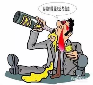 酒喝多了到底有多伤身