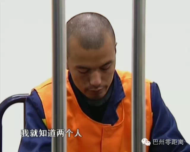 轮台县“9·21”暴恐案件纪实