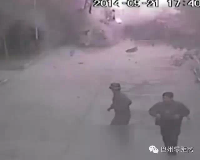 轮台县“9·21”暴恐案件纪实
