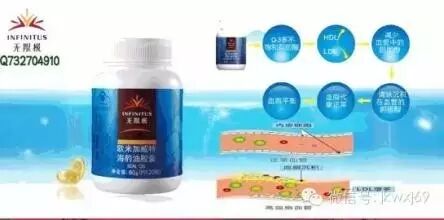 使用无限极产品排毒反应比较大，你该怎么处理？