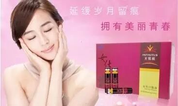 使用无限极产品排毒反应比较大，你该怎么处理？