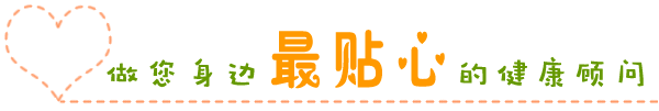 胃痛不能亂治！四個原因了解胃痛「真相」，對症下藥才能養好胃 健康 第2張