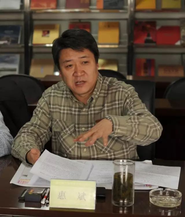 任命惠斌同志为中国艺交所邮币卡交易中心总经理,成培元同志不再担任