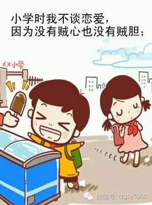 1465855609131190.jpg
