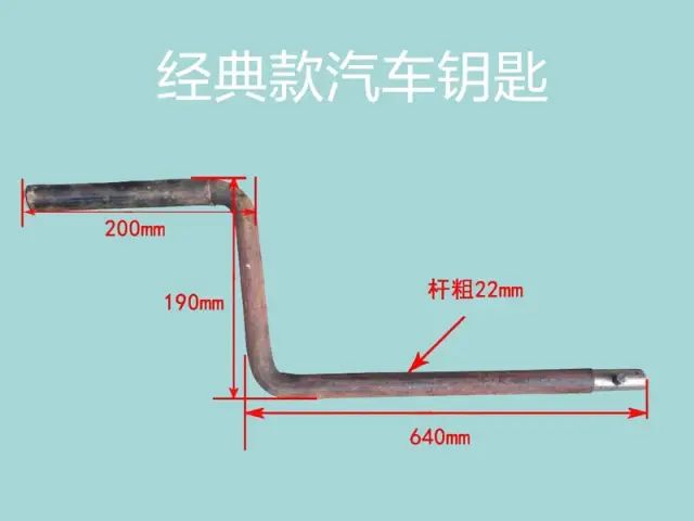 长文丨为何汽车需要48V电压系统？的图4