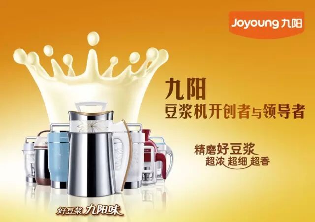 完达山就是三鹿奶粉-重读：中国奶粉，有没有企业可以做到300亿？