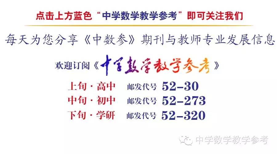 趣味数学 杨辉三角的一个神奇之处 自由微信 Freewechat