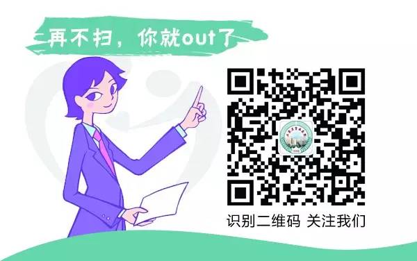 腎病感冒不想吃藥怎麼治？避免病情加重，先做好這2件事是關鍵 健康 第7張