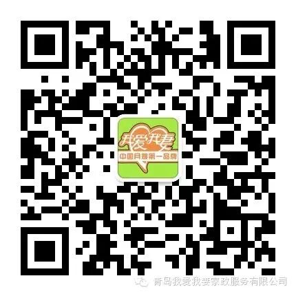 刚怀孕吃什么对胎儿好?