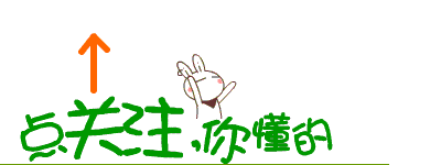 什么红外线理疗好远红外理疗法你关心的问题都在这里！_https://www.jmylbn.com_新闻资讯_第45张