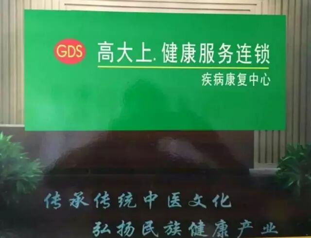 什么红外线理疗好远红外理疗法你关心的问题都在这里！_https://www.jmylbn.com_新闻资讯_第47张