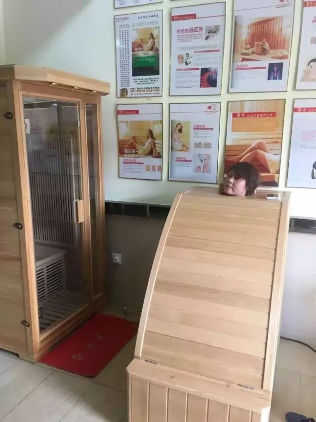 什么红外线理疗好远红外理疗法你关心的问题都在这里！_https://www.jmylbn.com_新闻资讯_第21张