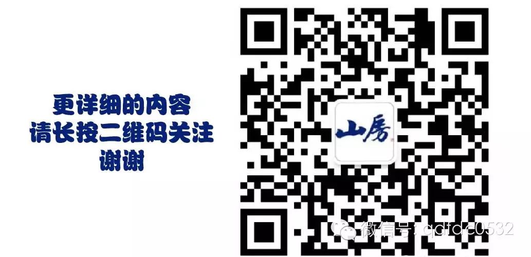 房产调控多措并举 租赁市场站上风口