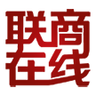 安徽联商信息科技有限公司