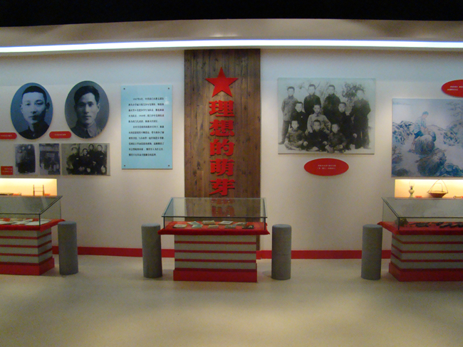 【玉环科普教育基地】少年英雄林森火纪念馆