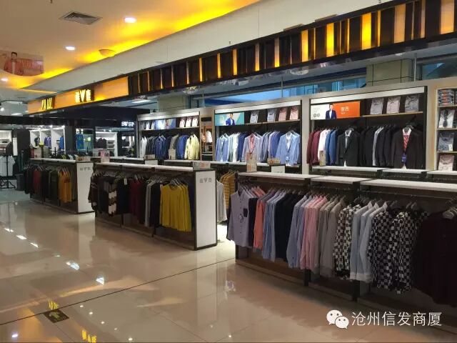 雅鹿:满399赠伞   满699赠充电宝丹仕宝马:全场7折△品牌男装自然堂
