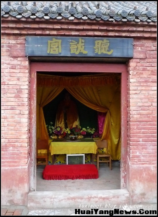 老家淮阳七台八景之五谷台