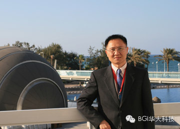 育种现状与前景访华大基因研究院张耕耘副院长