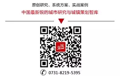 中国地标城策院自驾车营地之：自驾车营地发展现状