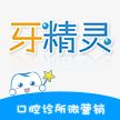 广州酸果网络科技有限公司