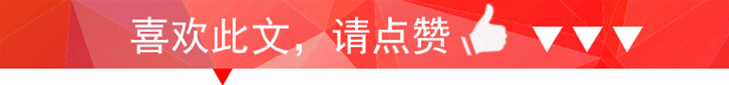 注意了!同一天内玉林两房子被烧毁!房子都用于堆放这东西~