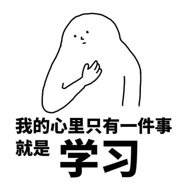 几日开学