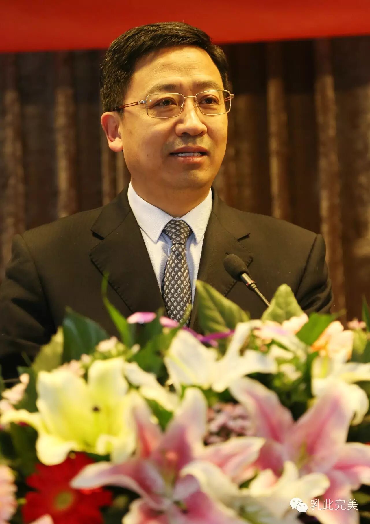 河南省人民医院院长顾建钦致欢迎辞