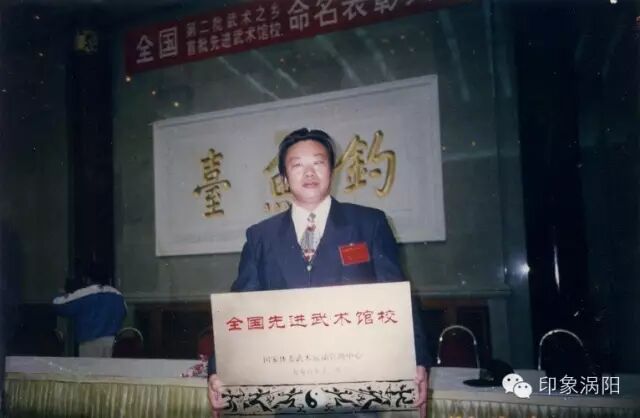 人物│安徽涡阳的这位艺术家上央视了，看看他是谁？