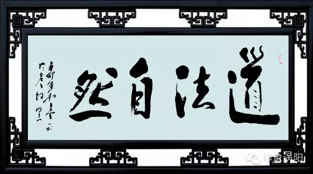人物│安徽涡阳的这位艺术家上央视了，看看他是谁？
