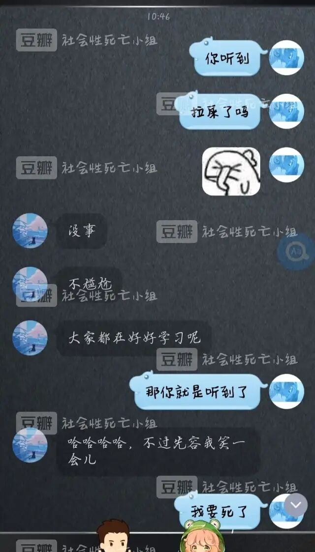 广州音字典_在线广州音字典_广州音字典下载