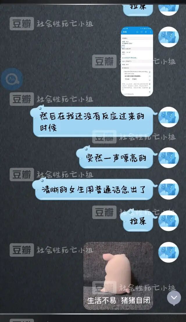 在线广州音字典_广州音字典_广州音字典下载