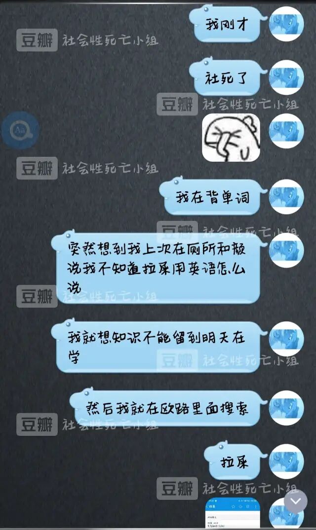 广州音字典下载_在线广州音字典_广州音字典