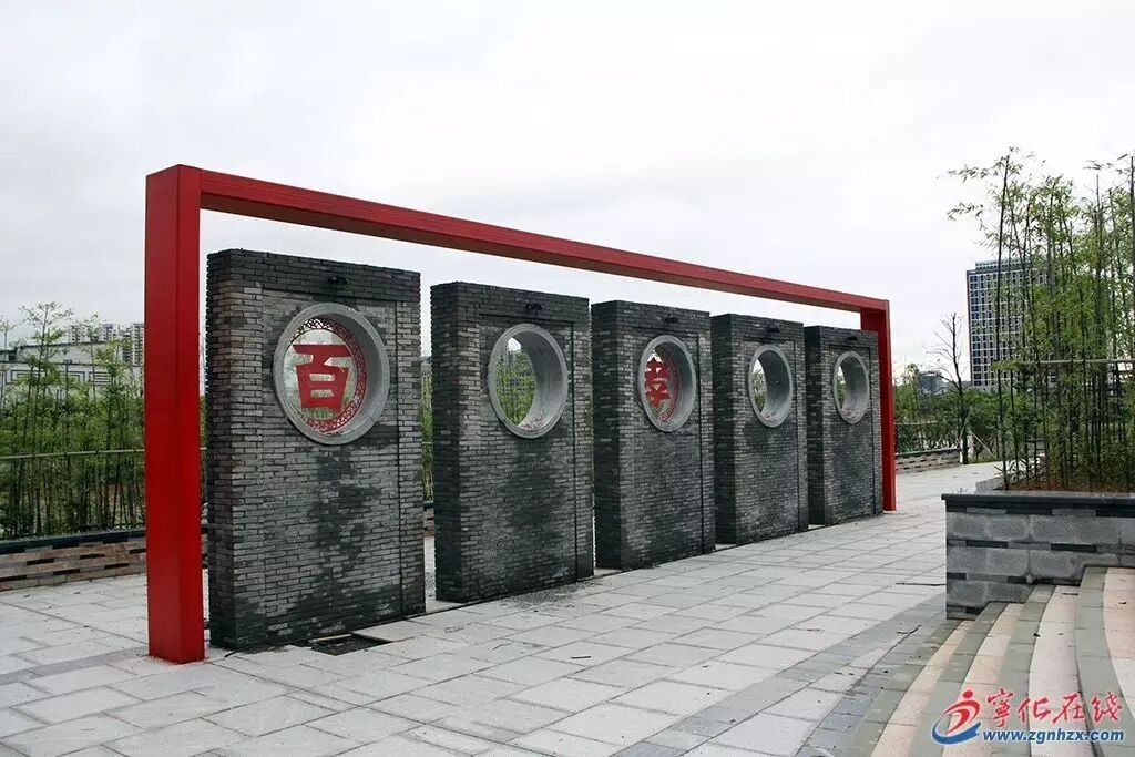 宁化万星广场"客家祖训"上出现奇怪文字,谁来解释解释