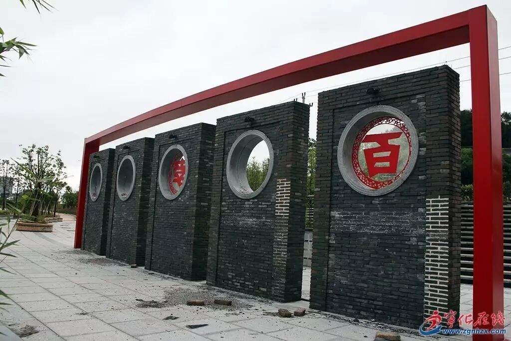 宁化万星广场"客家祖训"上出现奇怪文字,谁来解释解释