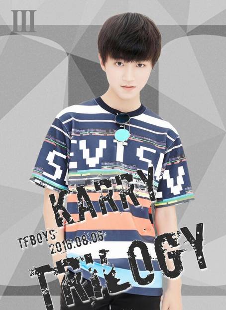tfboys组合官博更新三周年视觉主题海报,三小只帅到没天理!