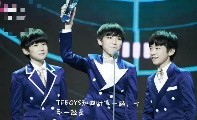 網曝TFBOYS七周年演唱曲目，太走心 娛樂 第3張