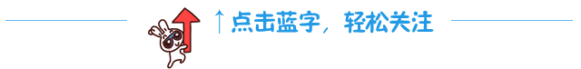 禁止燃烧秸秆宣传语言有哪些（【必看】禁止燃烧秸秆,但是还能这么做!快来看吧）禁止燃烧秸秆宣传语言怎么写，干货满满，